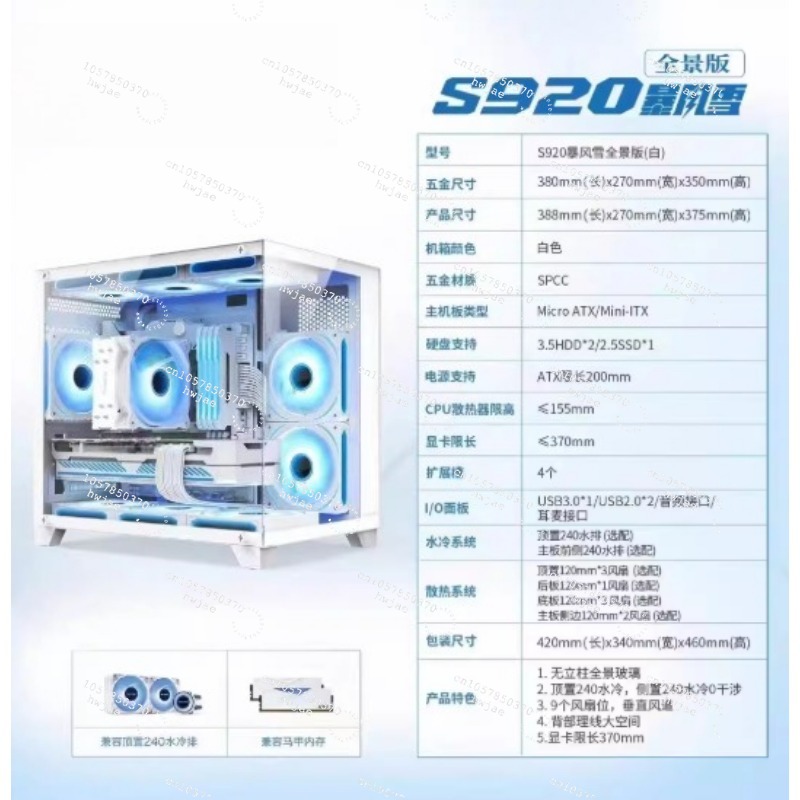 PC Desktop R5 2600X, 16GB RAM, - Pc Gaming Prebuilt recensione e prezzo