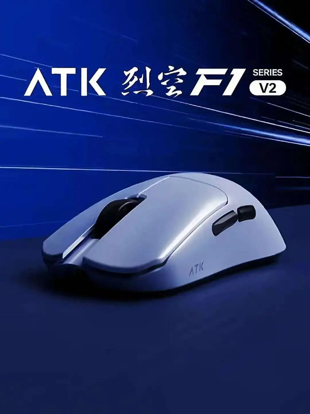 Mouse da Gaming Wireless ATK B - Wireless Gaming Mouse recensione e prezzo