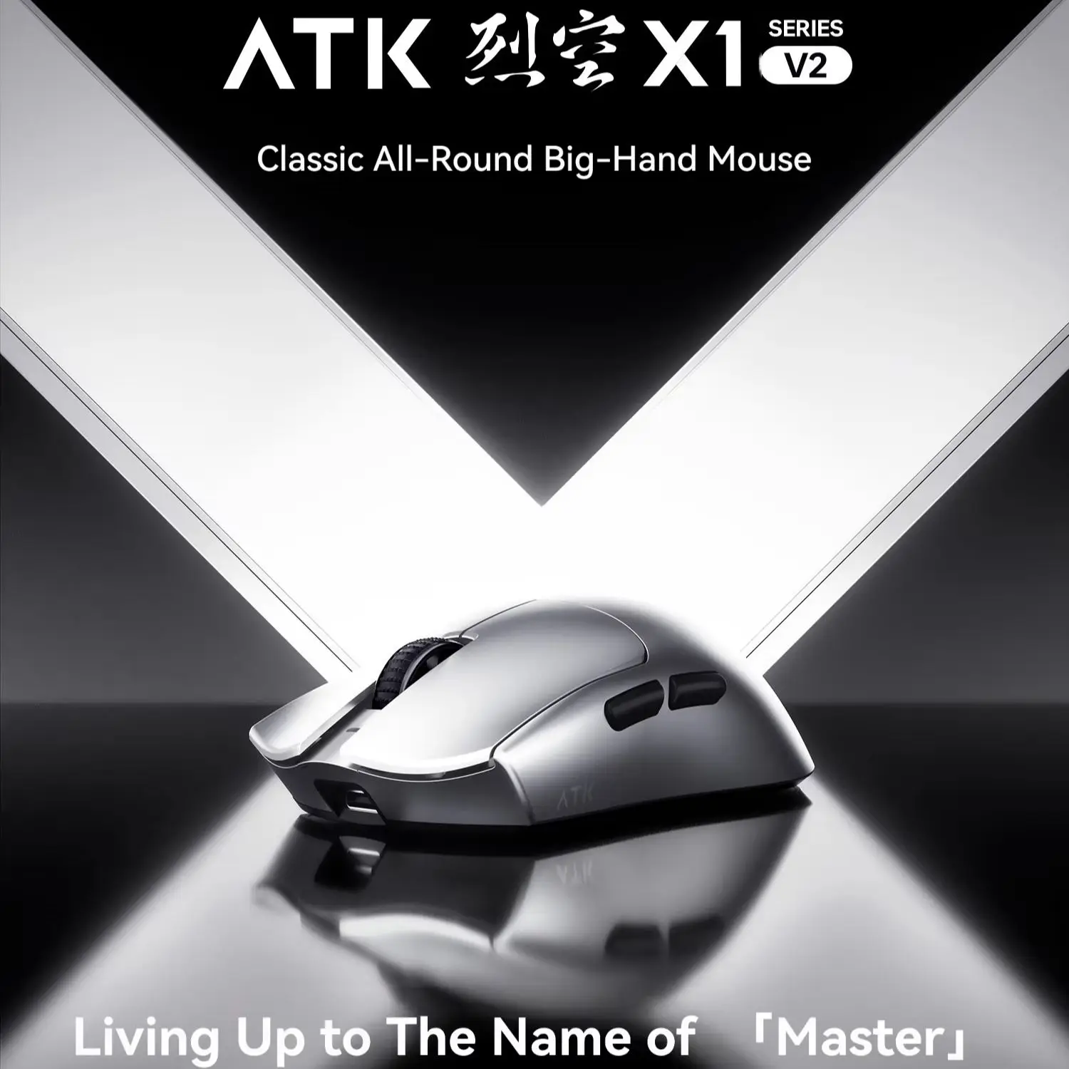 Mouse Wireless ATK Blazing Sky - Wireless Gaming Mouse recensione e prezzo